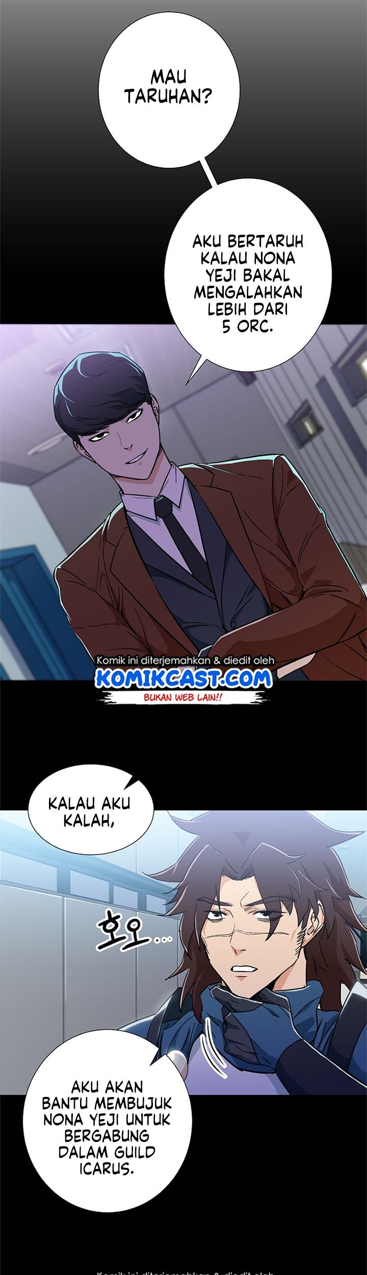 My Dad Is Too Strong Chapter 12 - halaman 11