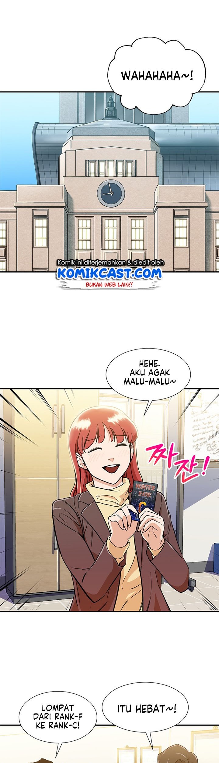 My Dad Is Too Strong Chapter 12 - halaman 14