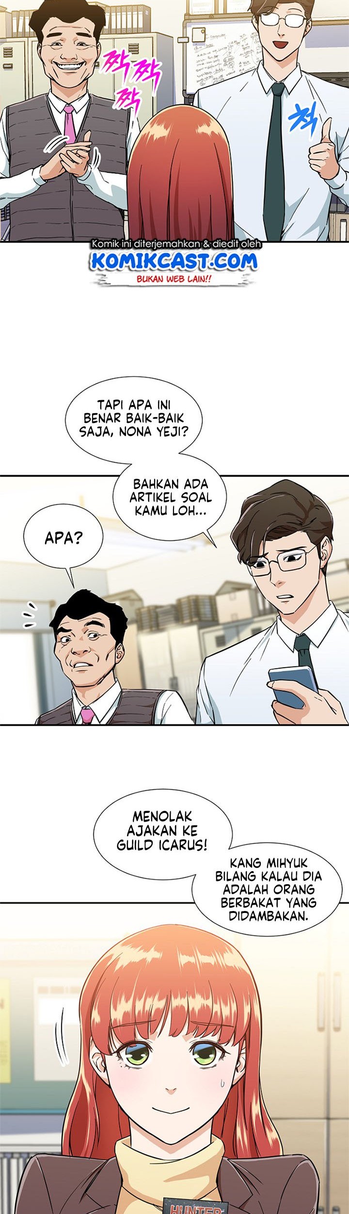 My Dad Is Too Strong Chapter 12 - halaman 15