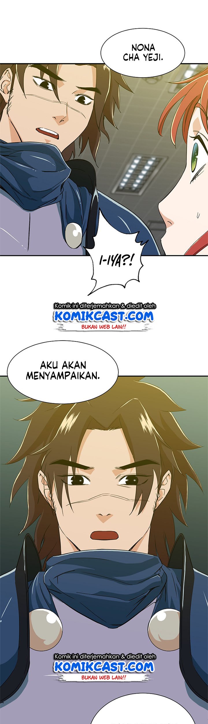 My Dad Is Too Strong Chapter 12 - halaman 2
