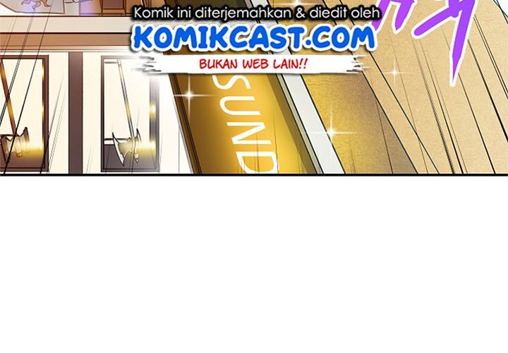 My Dad Is Too Strong Chapter 12 - halaman 25