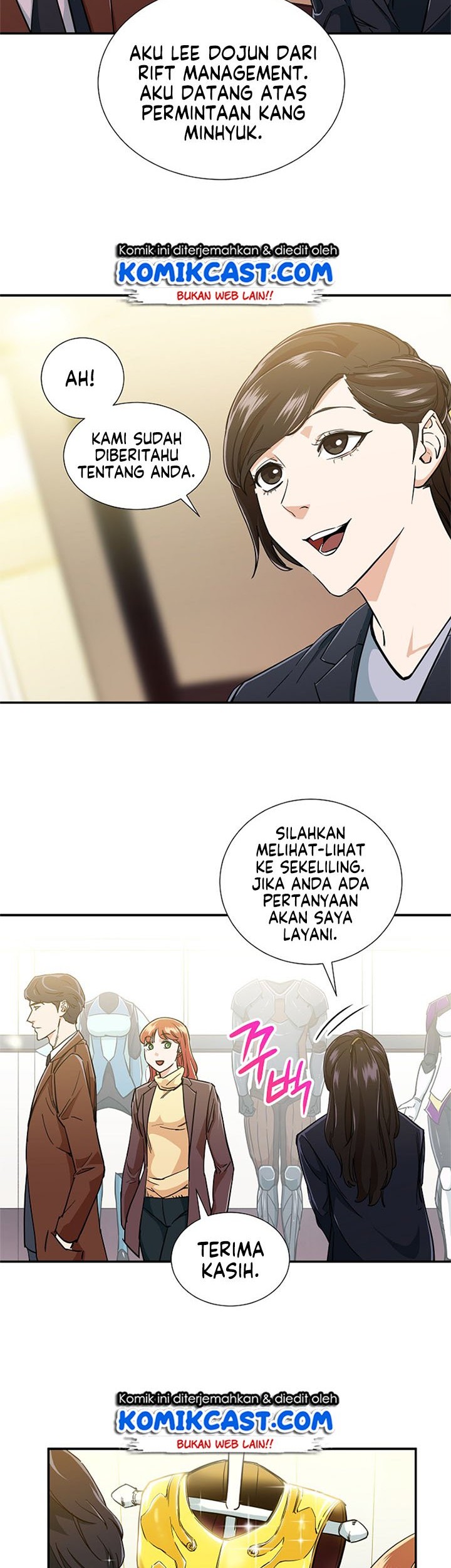 My Dad Is Too Strong Chapter 12 - halaman 27