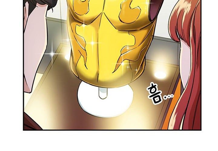 My Dad Is Too Strong Chapter 12 - halaman 28