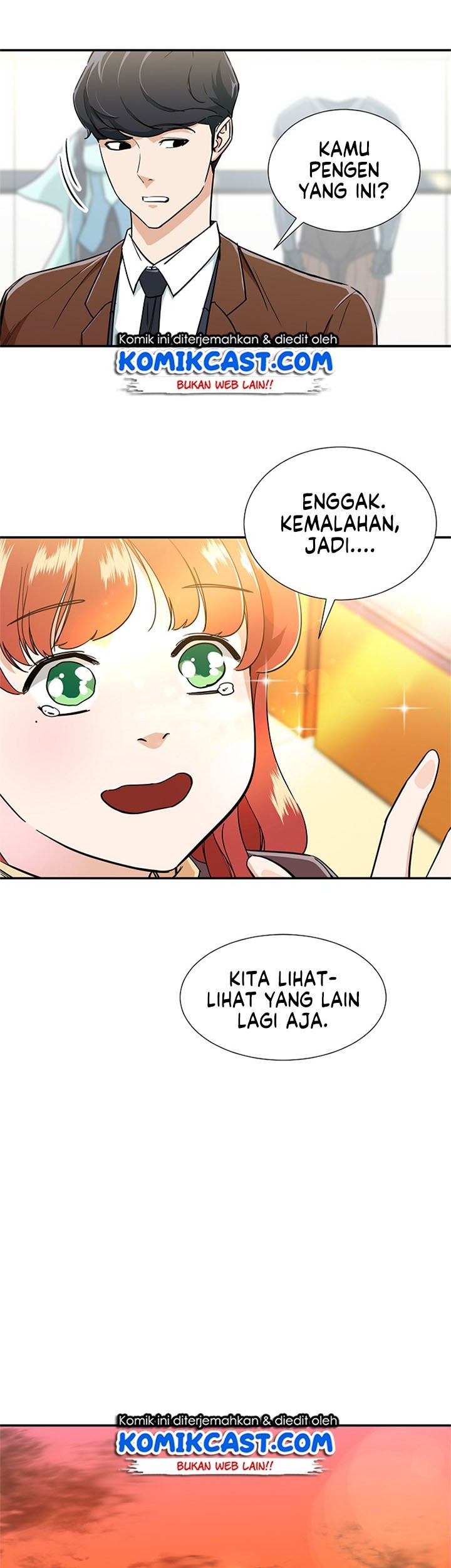 My Dad Is Too Strong Chapter 12 - halaman 32