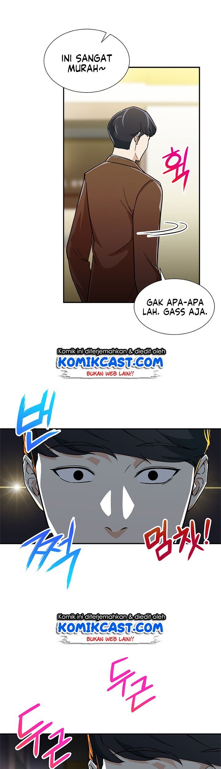 My Dad Is Too Strong Chapter 12 - halaman 38