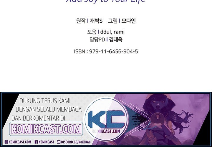 My Dad Is Too Strong Chapter 12 - halaman 43