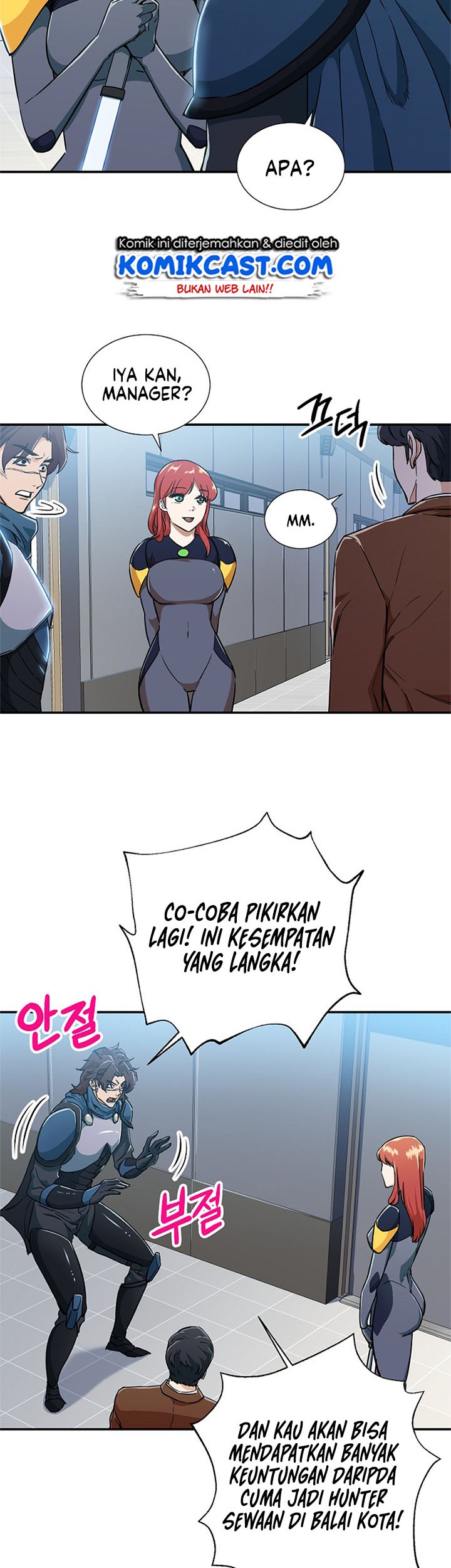 My Dad Is Too Strong Chapter 12 - halaman 6