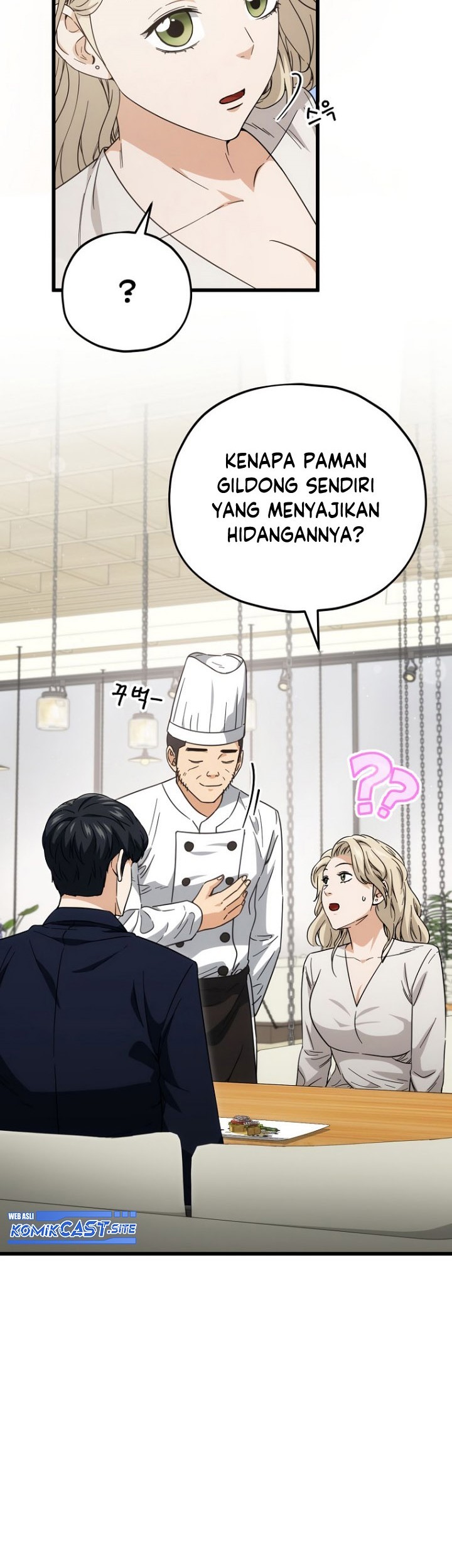 My Dad Is Too Strong Chapter 120 - halaman 10