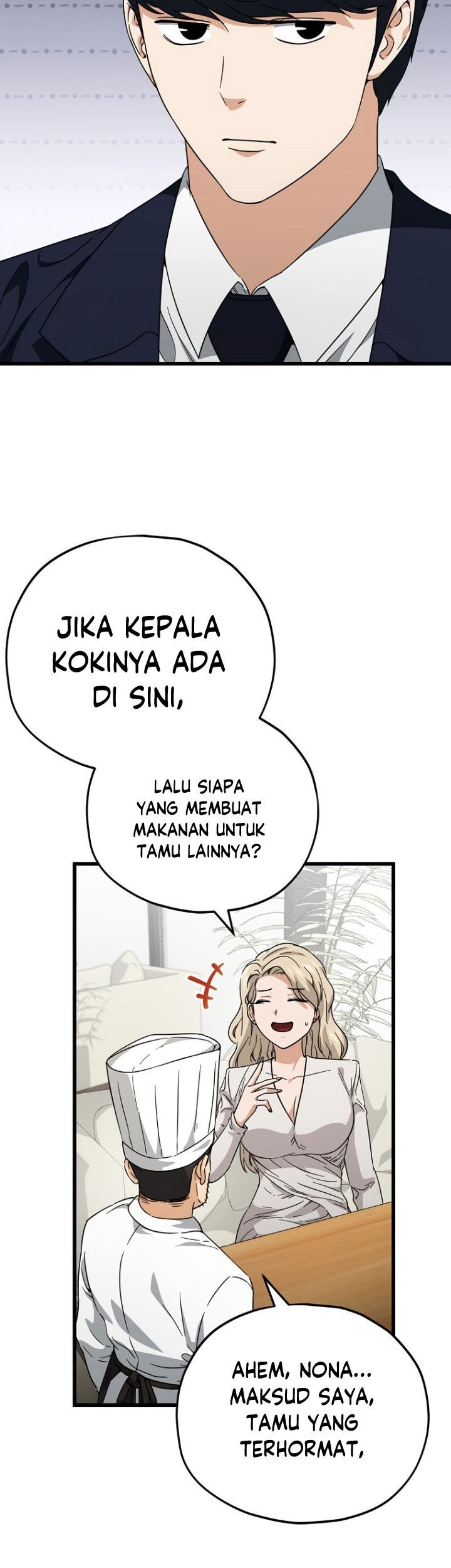 My Dad Is Too Strong Chapter 120 - halaman 12