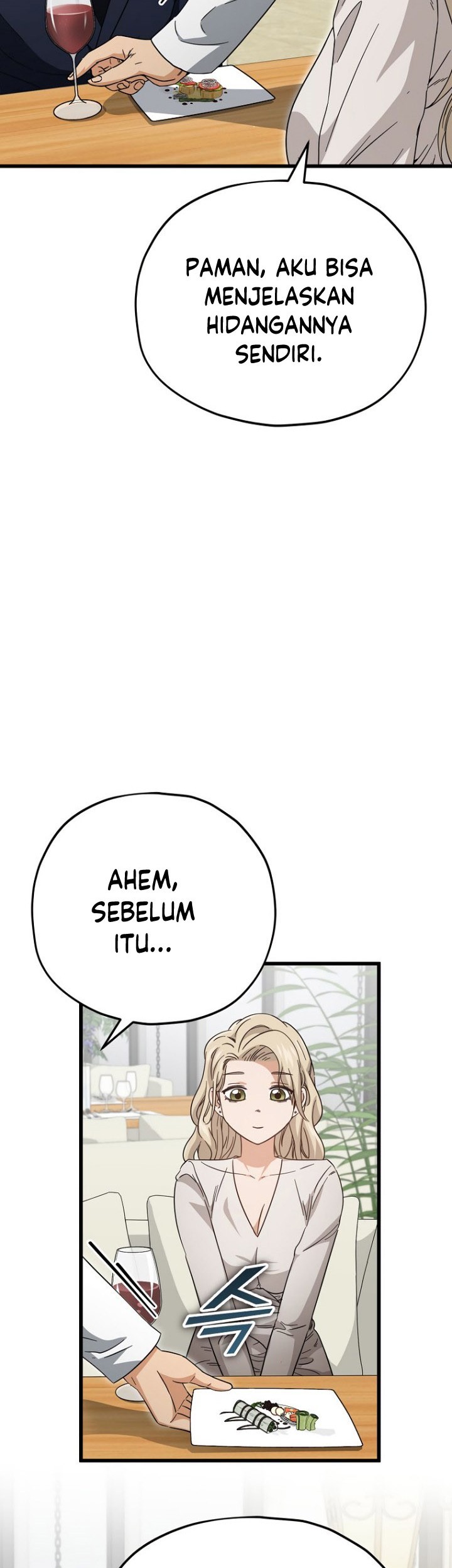 My Dad Is Too Strong Chapter 120 - halaman 16