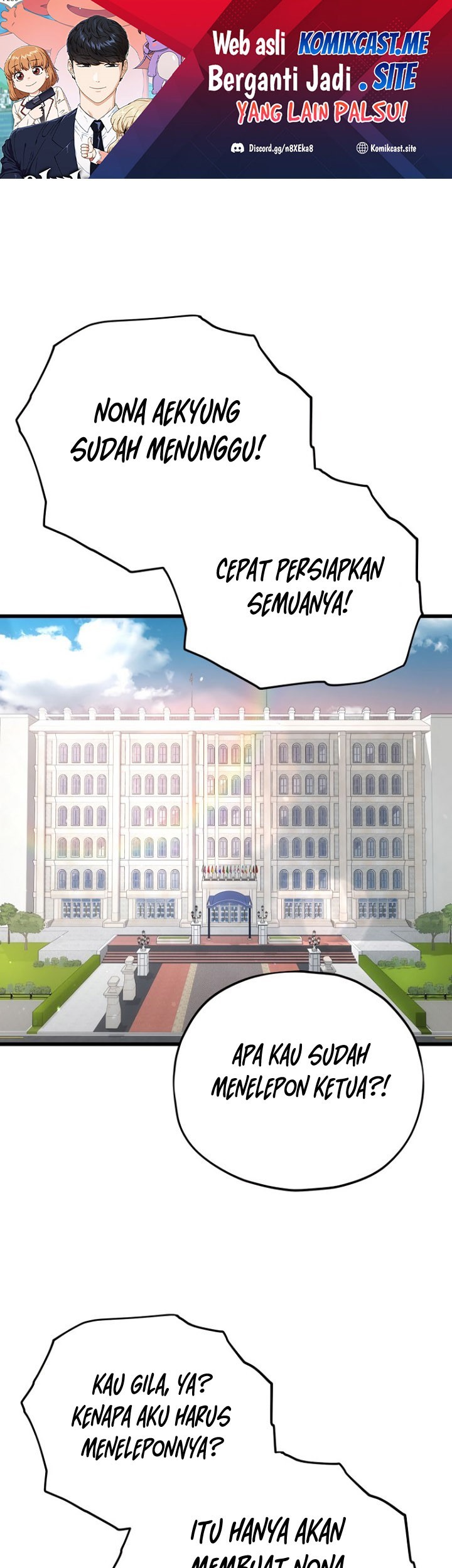 My Dad Is Too Strong Chapter 120 - halaman 2