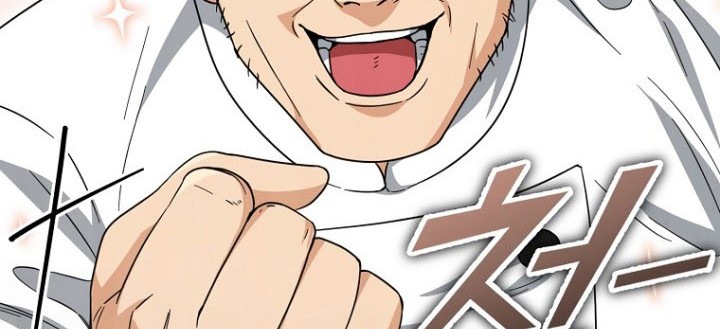 My Dad Is Too Strong Chapter 120 - halaman 23