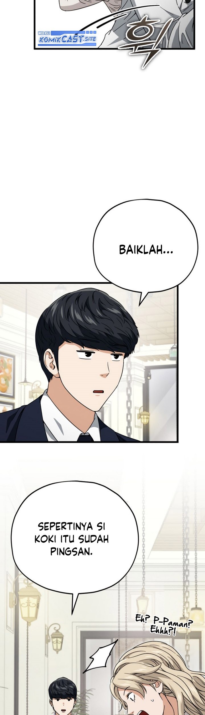 My Dad Is Too Strong Chapter 120 - halaman 28