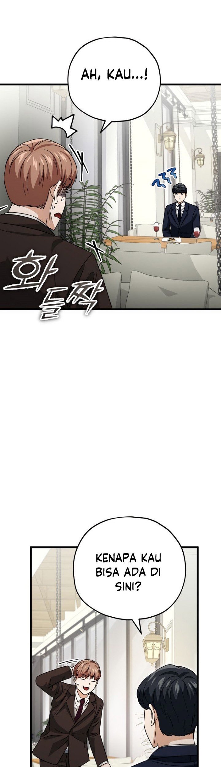 My Dad Is Too Strong Chapter 120 - halaman 34