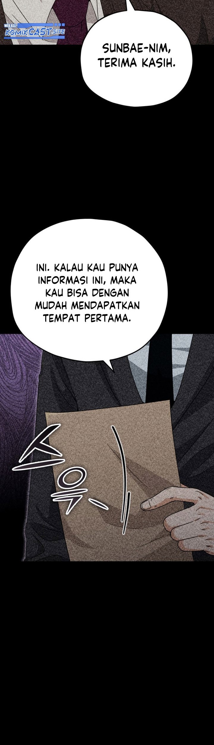 My Dad Is Too Strong Chapter 120 - halaman 40
