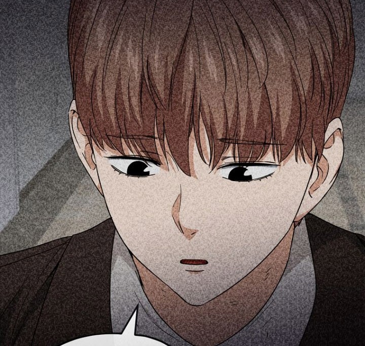 My Dad Is Too Strong Chapter 120 - halaman 43
