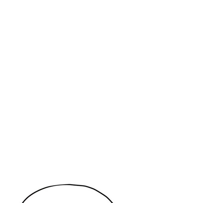 My Dad Is Too Strong Chapter 120 - halaman 47