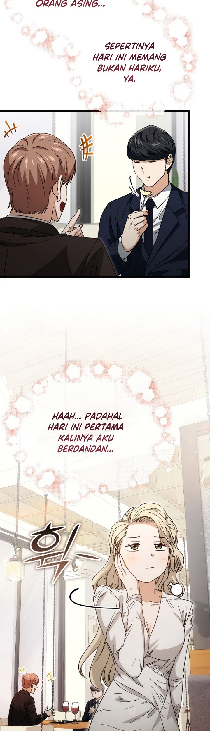 My Dad Is Too Strong Chapter 120 - halaman 50
