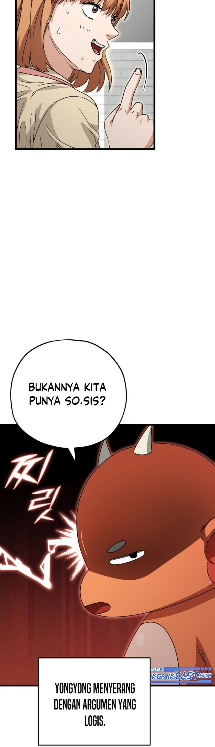 My Dad Is Too Strong Chapter 120 - halaman 56