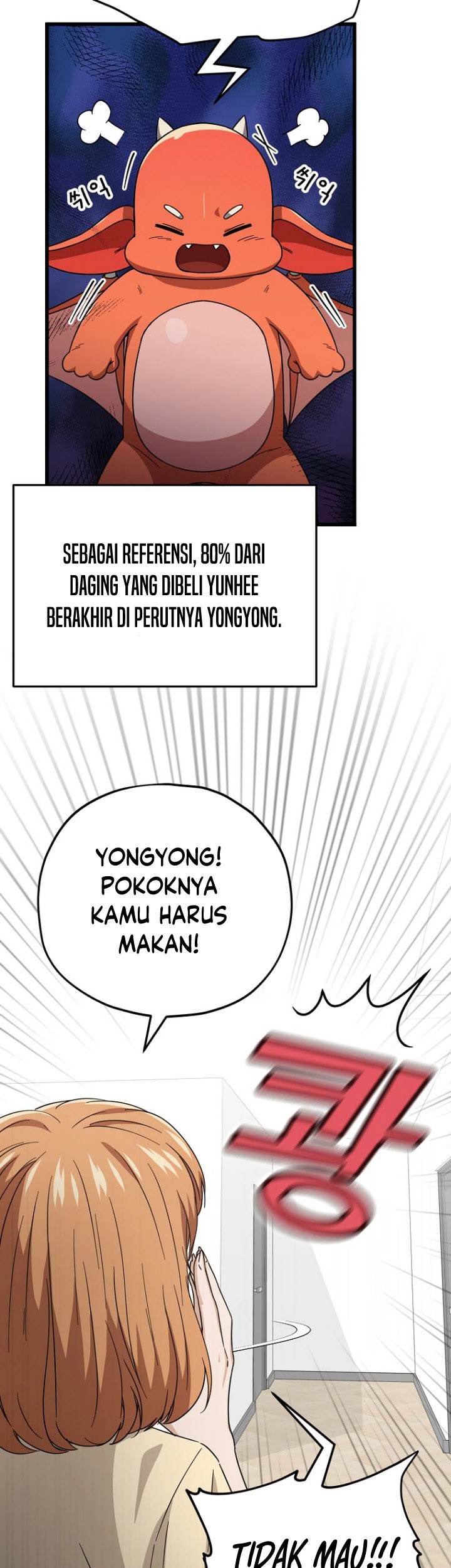 My Dad Is Too Strong Chapter 120 - halaman 62