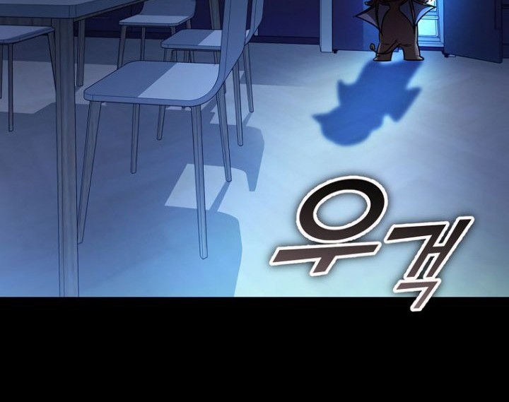 My Dad Is Too Strong Chapter 120 - halaman 67