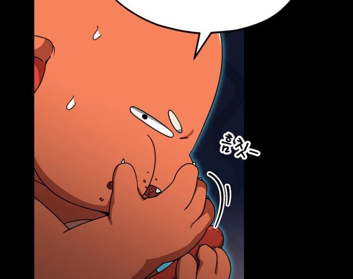 My Dad Is Too Strong Chapter 120 - halaman 69