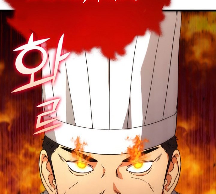 My Dad Is Too Strong Chapter 120 - halaman 7
