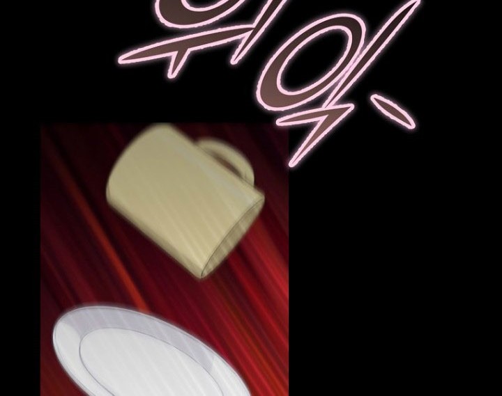My Dad Is Too Strong Chapter 120 - halaman 71
