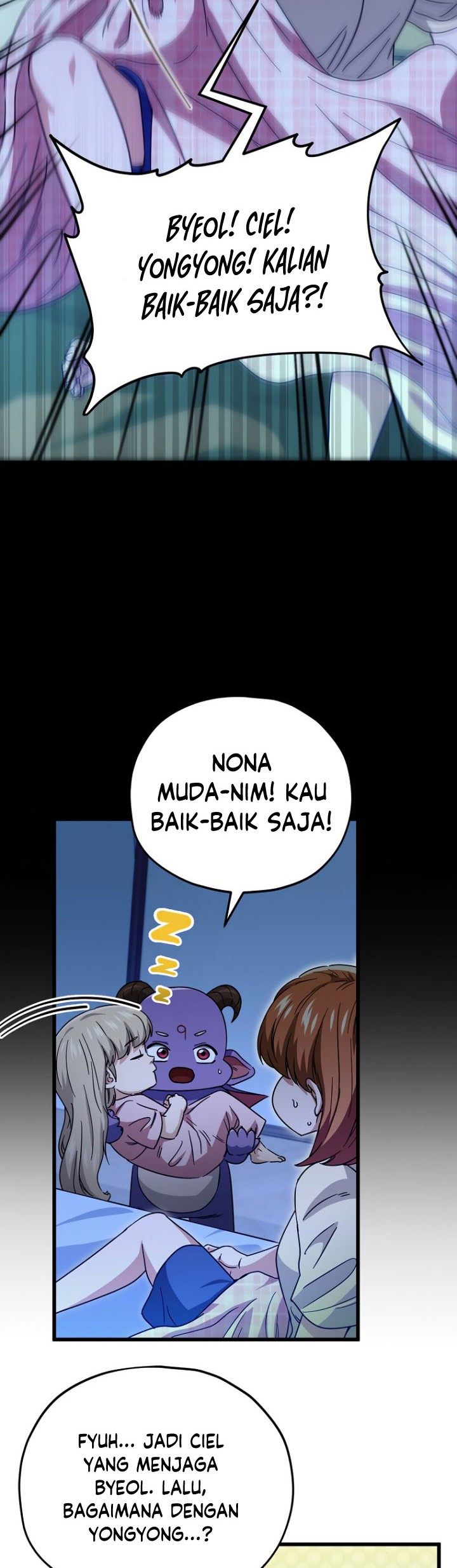 My Dad Is Too Strong Chapter 120 - halaman 73
