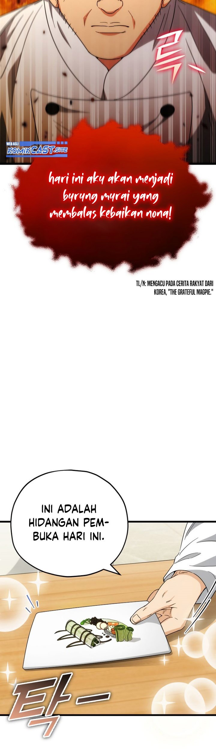 My Dad Is Too Strong Chapter 120 - halaman 8