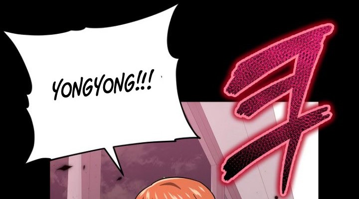 My Dad Is Too Strong Chapter 120 - halaman 80
