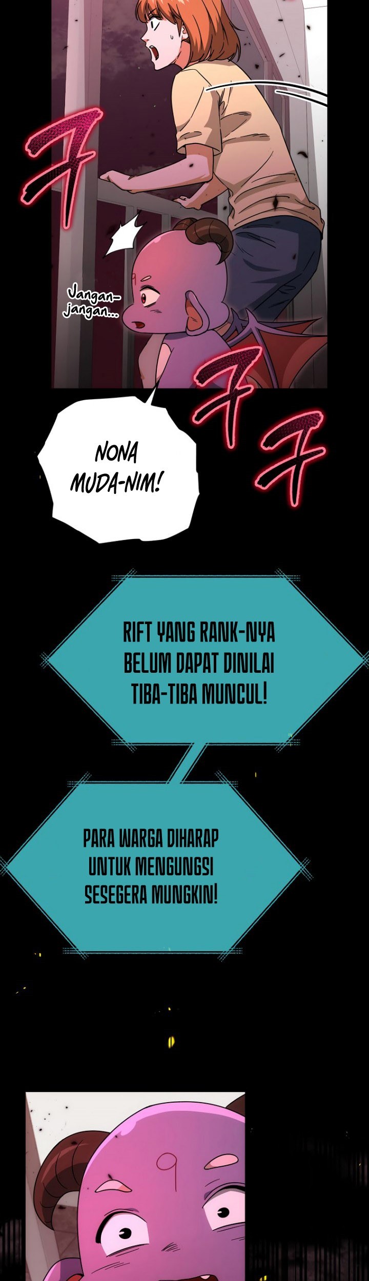 My Dad Is Too Strong Chapter 120 - halaman 81