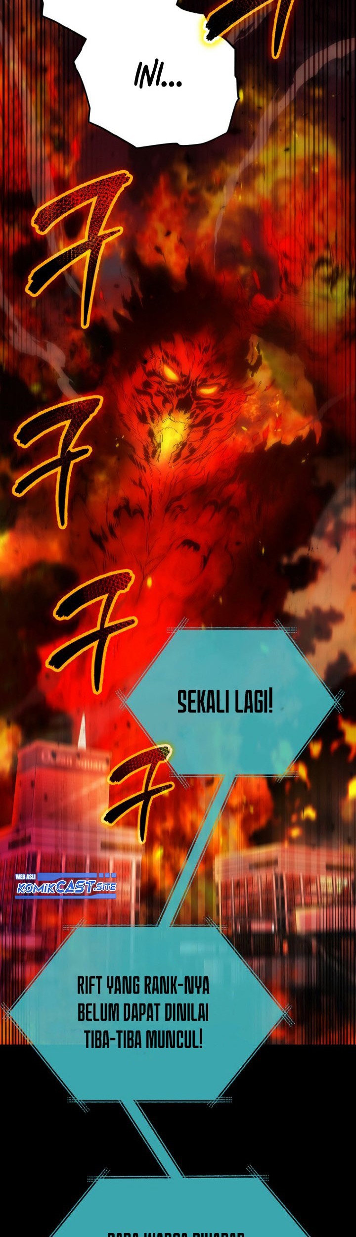 My Dad Is Too Strong Chapter 120 - halaman 83