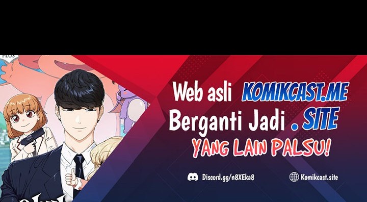 My Dad Is Too Strong Chapter 120 - halaman 86