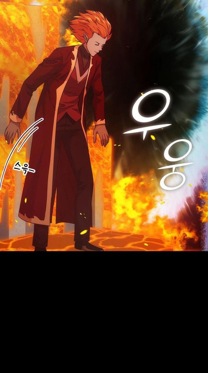 My Dad Is Too Strong Chapter 121 - halaman 17