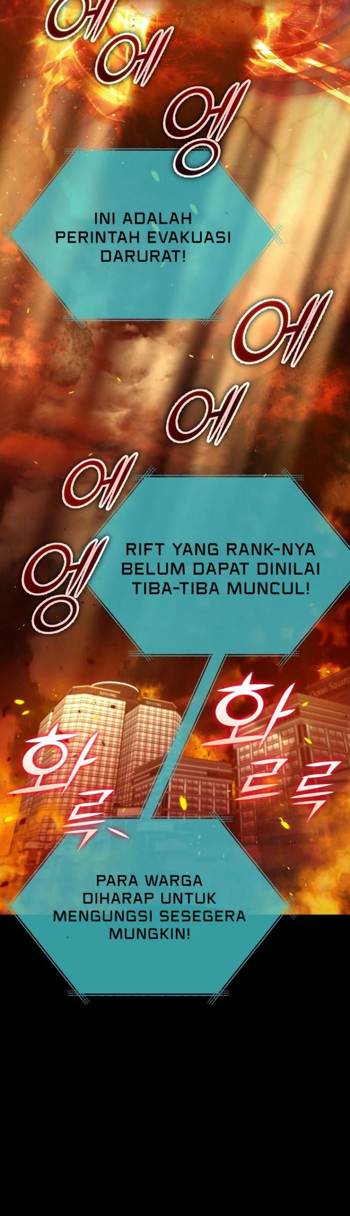 My Dad Is Too Strong Chapter 121 - halaman 25