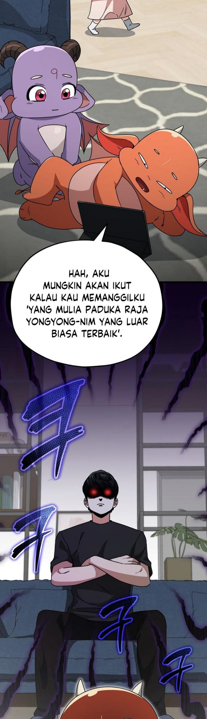 My Dad Is Too Strong Chapter 122 - halaman 10