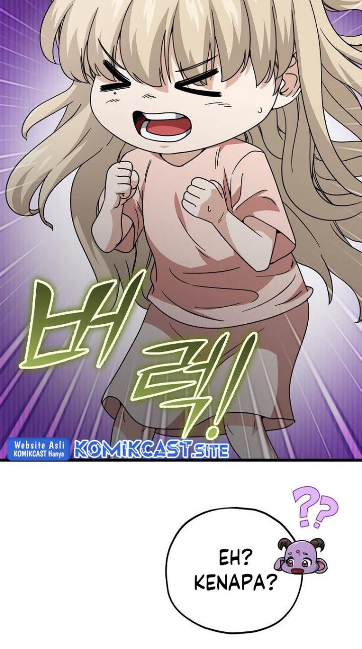 My Dad Is Too Strong Chapter 122 - halaman 13