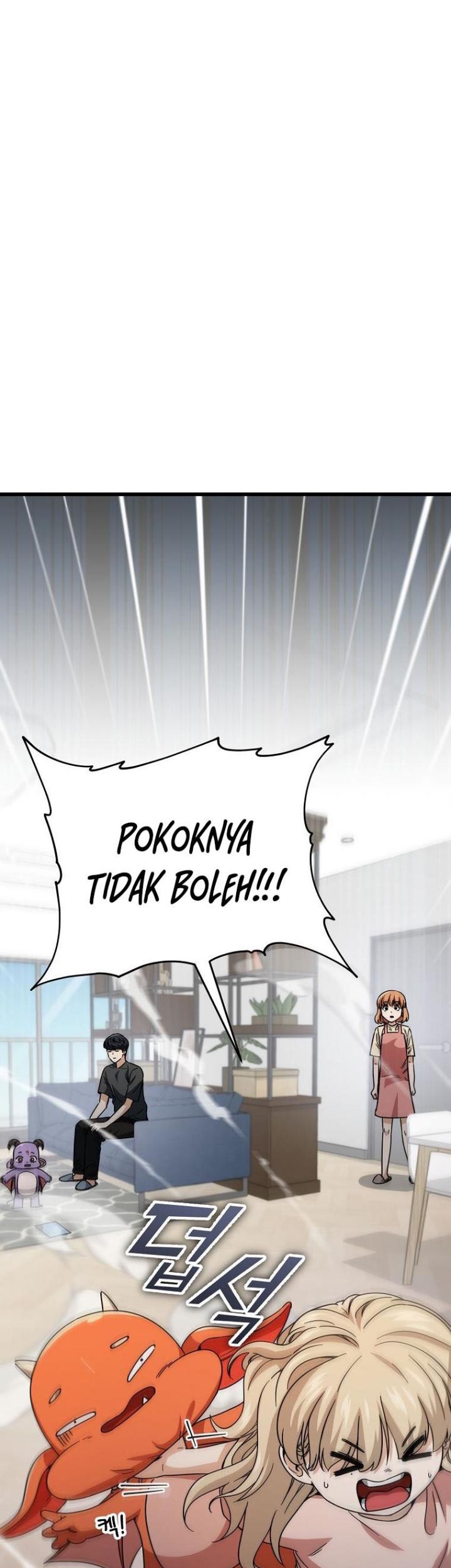 My Dad Is Too Strong Chapter 122 - halaman 14