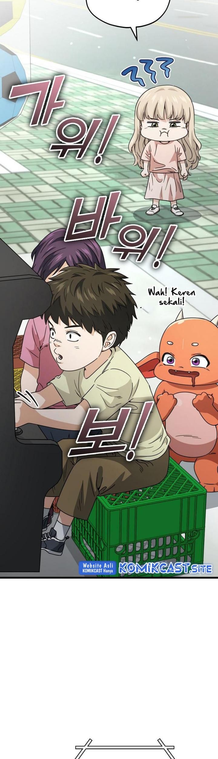 My Dad Is Too Strong Chapter 122 - halaman 18