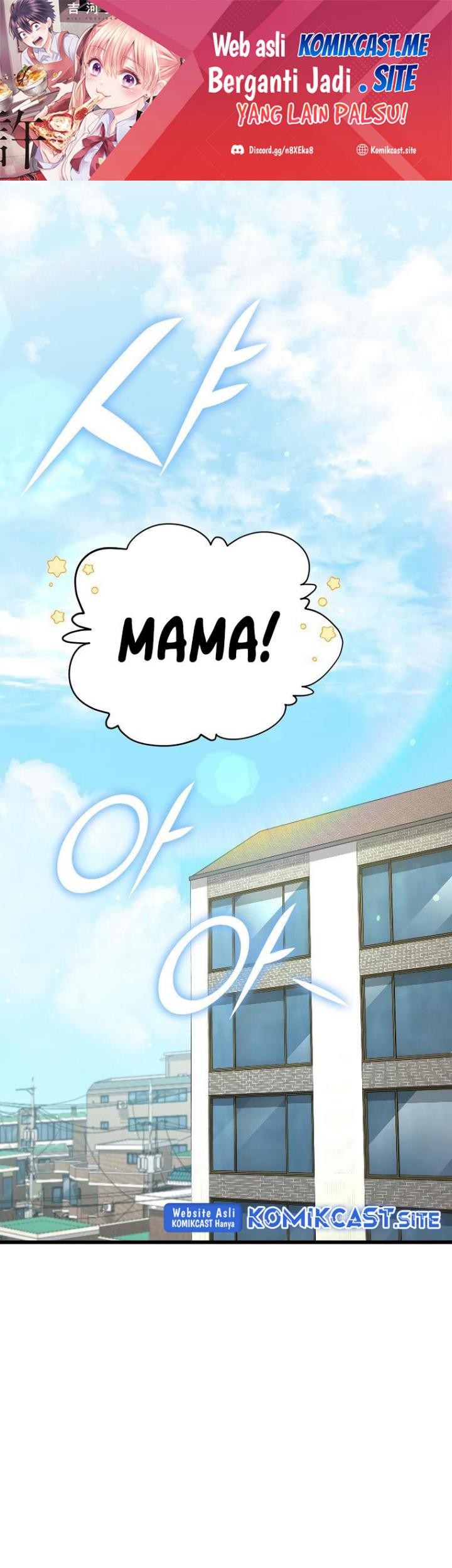 My Dad Is Too Strong Chapter 122 - halaman 2