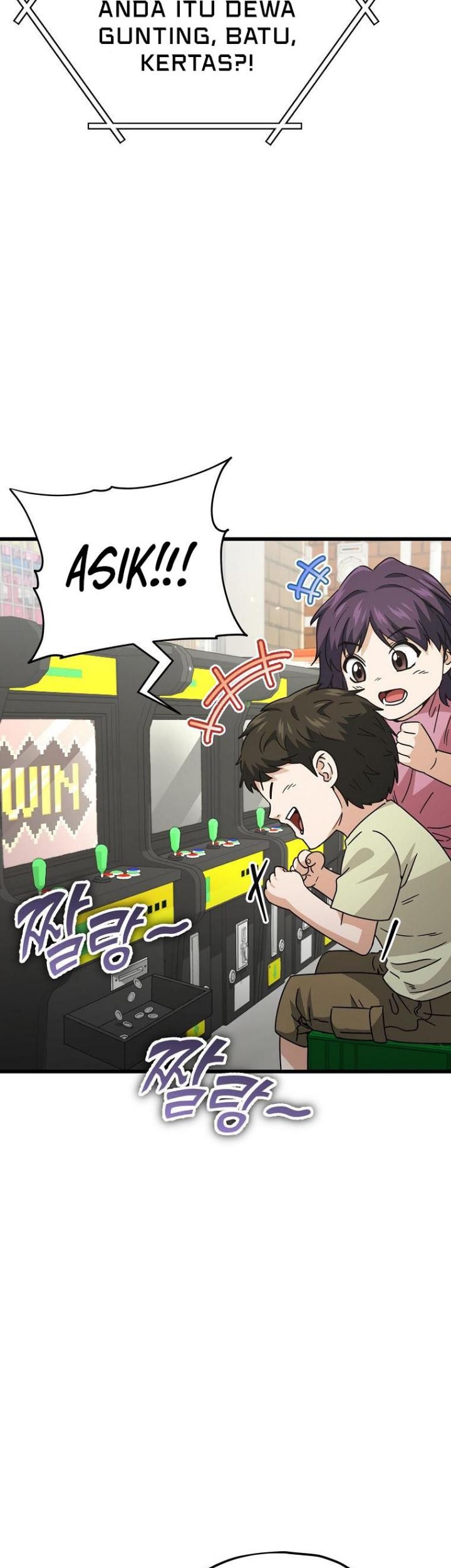 My Dad Is Too Strong Chapter 122 - halaman 20