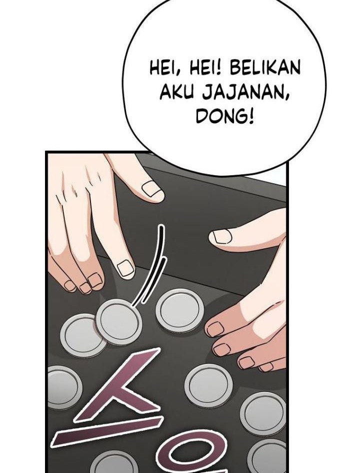 My Dad Is Too Strong Chapter 122 - halaman 21