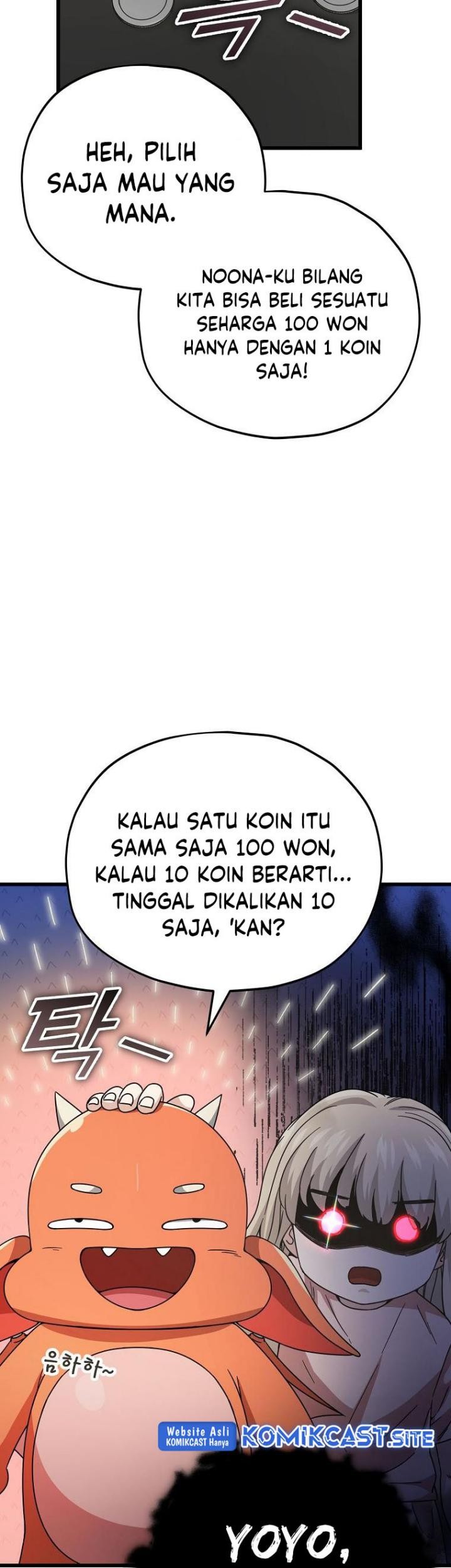 My Dad Is Too Strong Chapter 122 - halaman 22