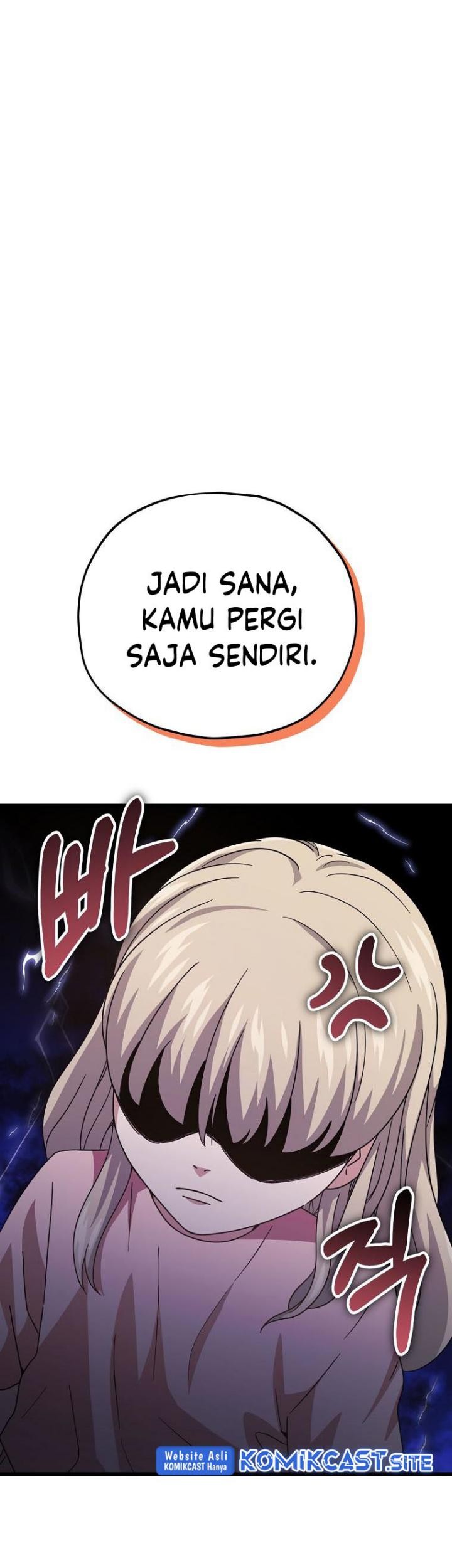 My Dad Is Too Strong Chapter 122 - halaman 26
