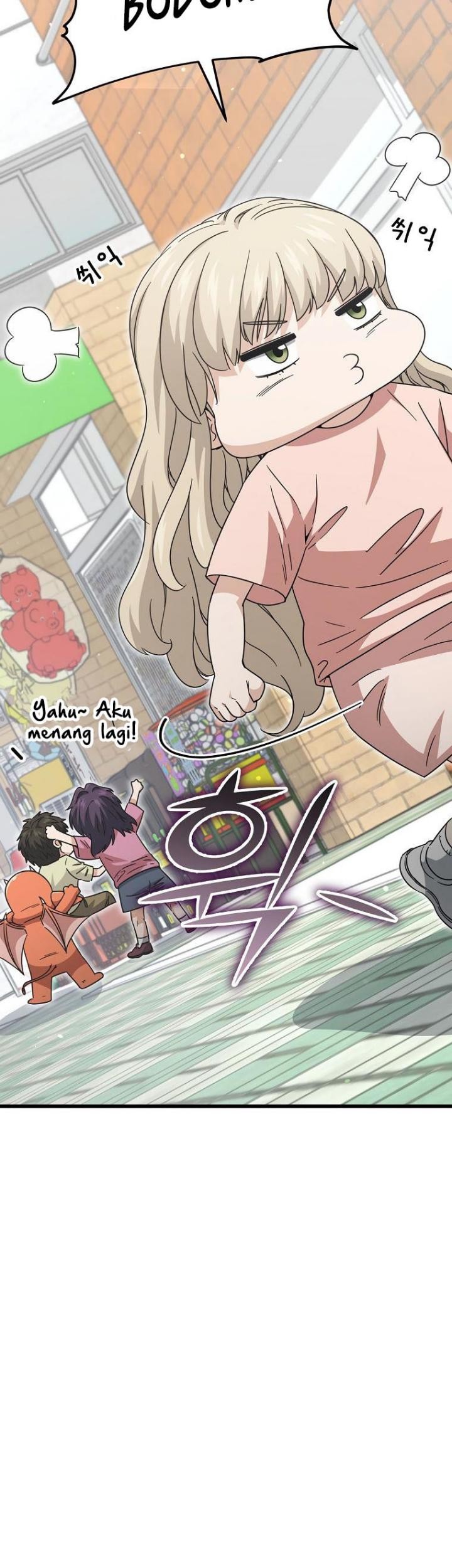 My Dad Is Too Strong Chapter 122 - halaman 28