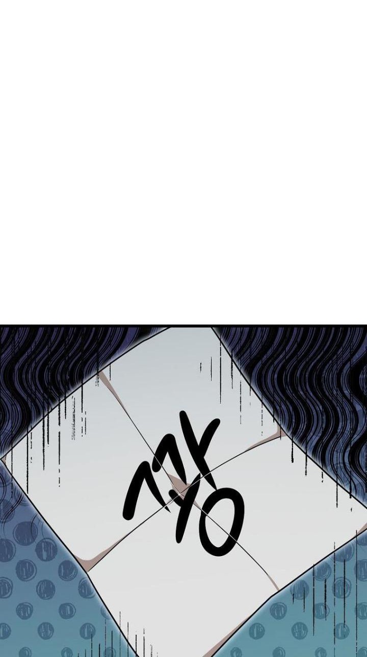 My Dad Is Too Strong Chapter 122 - halaman 37