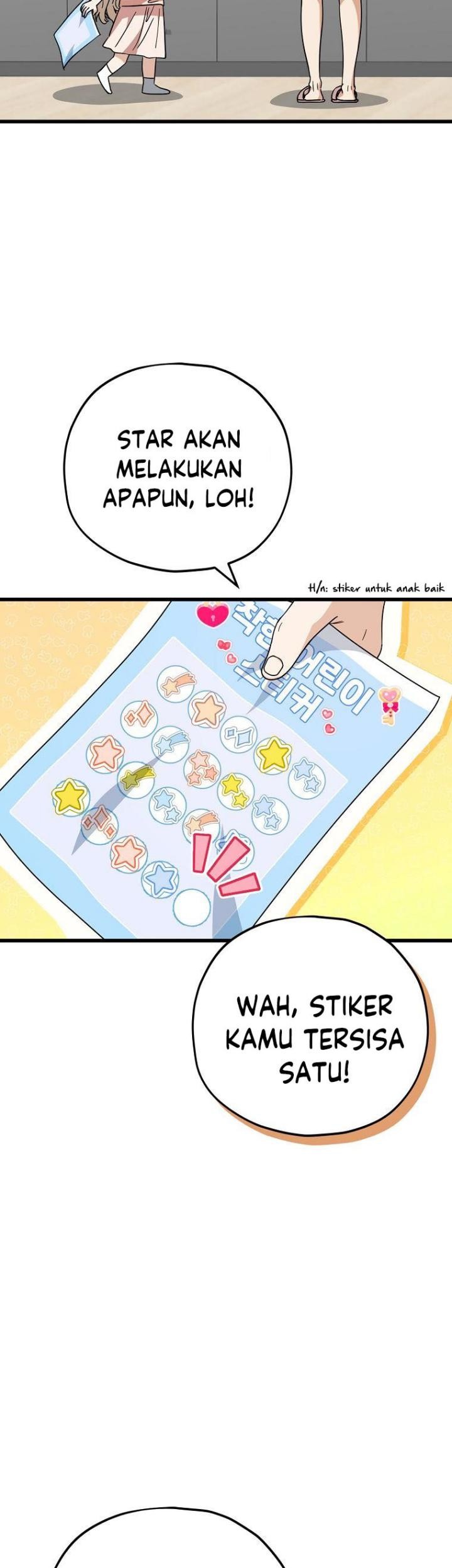 My Dad Is Too Strong Chapter 122 - halaman 4