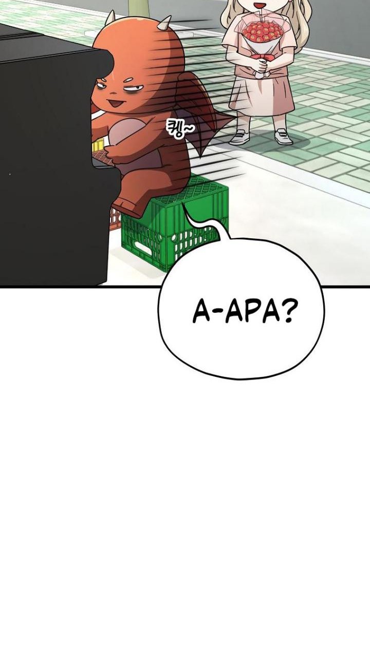 My Dad Is Too Strong Chapter 122 - halaman 46