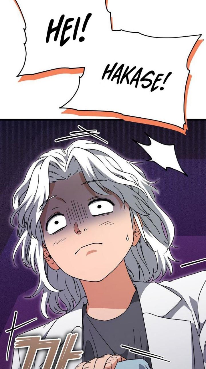 My Dad Is Too Strong Chapter 122 - halaman 56